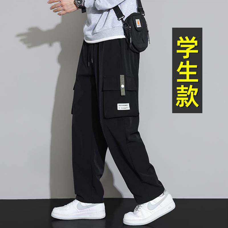 青少年休闲 裤子男夏季薄款初中高中学生大童工装帅气直筒运动长