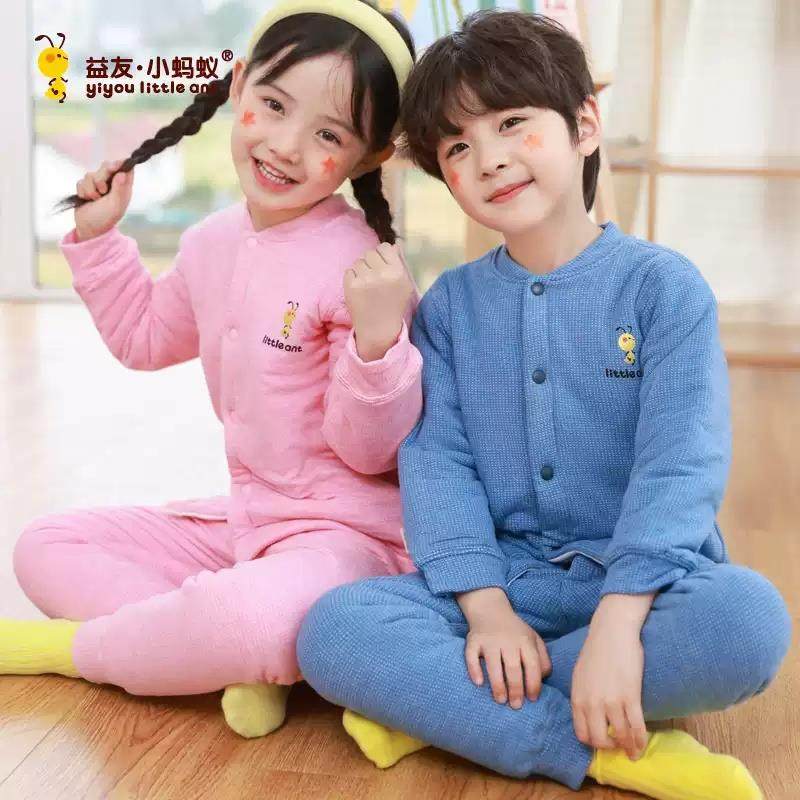 校服内胆神器保暖套装男女童家居服儿童睡衣棉袄棉裤冬,童装/婴儿装/亲子装,家居服套装,淘宝优惠券,粉丝福利购,淘宝优惠卷