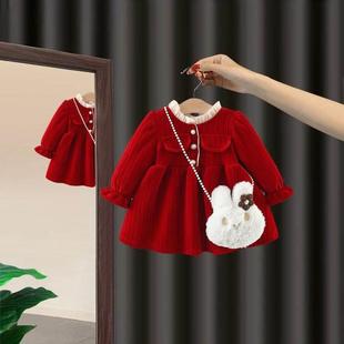女童冬装加绒洋装2025新款婴儿小宝宝厚款红色喜庆拜年服公主裙