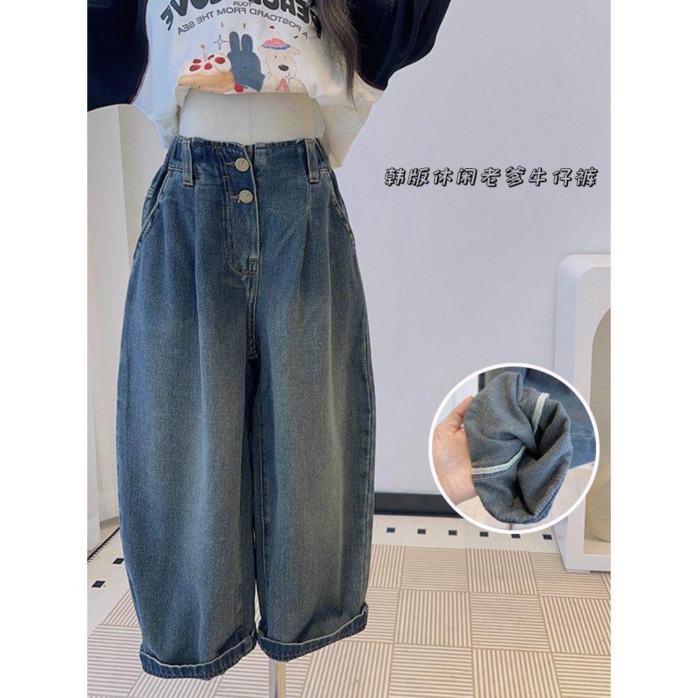女童高腰两颗扣牛仔裤2025秋冬新款韩版休闲中大童加绒直筒老爹裤