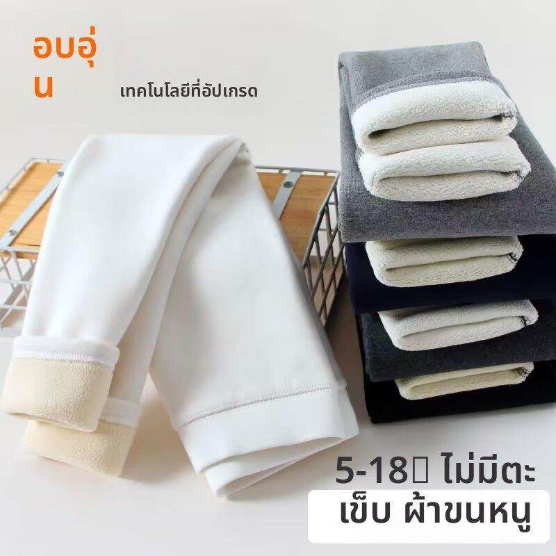 儿童加绒加厚打底裤女童白色裤子秋冬外穿保暖长裤高腰一体绒冬装