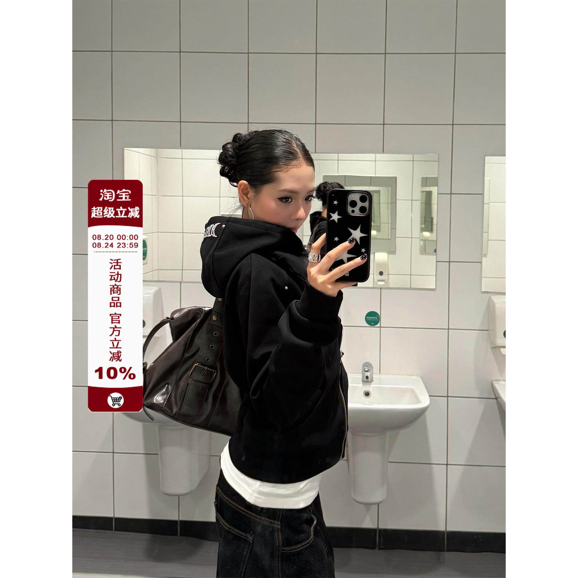 F383 美式覆古短款连帽卫衣刺绣设计女秋修身显瘦长袖拉炼外套ins