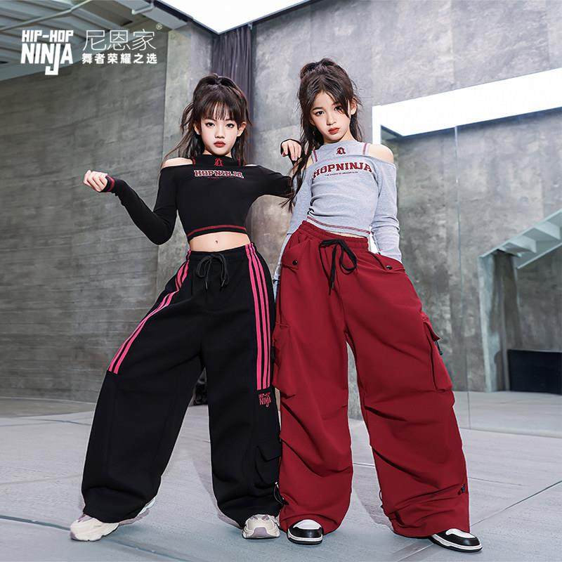 儿童街舞女童爵士舞服T恤套装jazz内搭长袖运动裤表演出潮,童装/婴儿装/亲子装,儿童演出服,淘宝优惠券,粉丝福利购,淘宝优惠卷