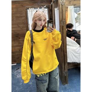 漂亮炮灰 美式复古多巴胺风黄色撞色卫衣女宽松显瘦长袖上衣潮酷