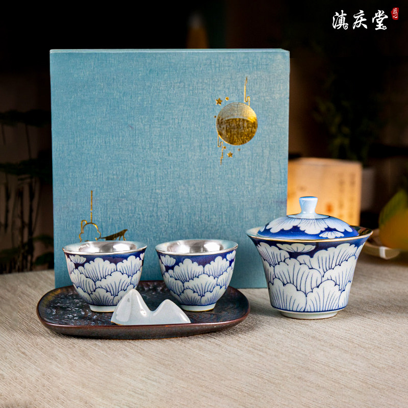 滇庆堂 青花牡丹包银盖碗茶杯伴手礼盒纯银茶具足银999主人杯茶碗