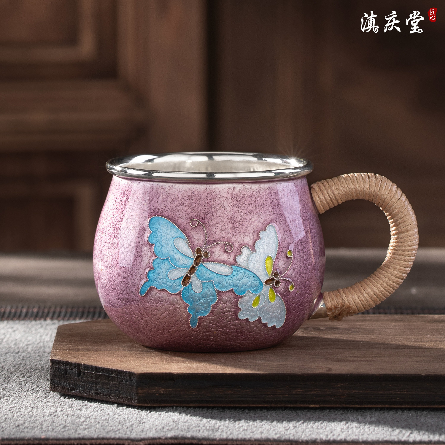 滇庆堂 鹤庆非遗999纯银掐丝珐琅蝴蝶侧把茶杯品茗主人杯中式茶具