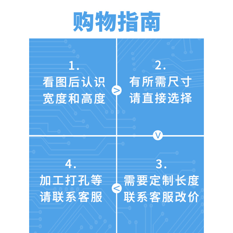 宽240高mm15mm铝合金散热片铝密齿铝型材大功率电子散热器可定制