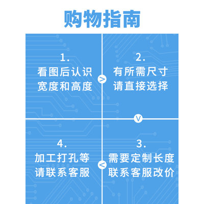 宽240高mm15mm铝合金散热片 铝密齿铝型材大功率电子散热器可定制