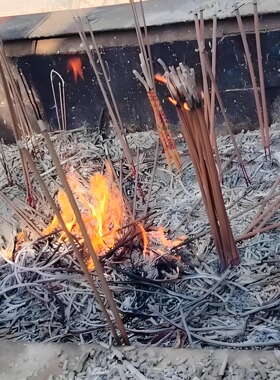 财神殿崂山香灰香炉灰玉皇龙王财神香灰道观寺庙香灰填香炉化解