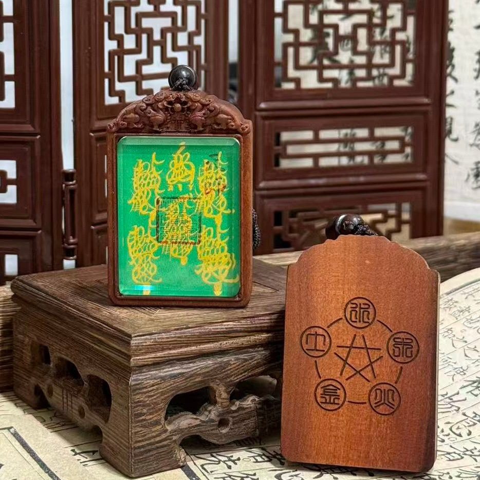 【龙虎山直发】道家用品纯手绘枣木唐卡五雷五路牌可DIY木质,家居饰品,桌面摆件,淘宝优惠券,粉丝福利购,淘宝优惠卷