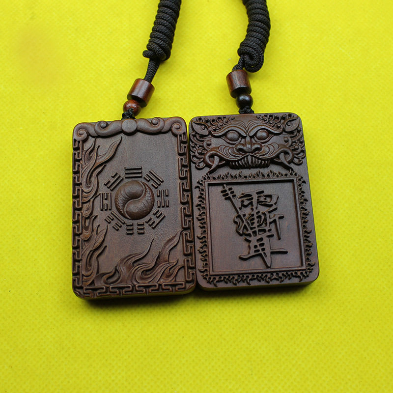 雷击紫薇讳挂件枣木虎头饰品木牌吊牌无事牌双面精雕车挂件令牌