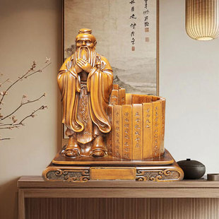 教师节孔子像树脂酒柜摆件感书房摆饰学海无涯乔迁礼物装饰