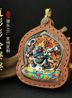 六臂绿度母五爷扎基拉姆黄财神皮壳嘎乌盒立体手绘擦擦唐卡吊坠