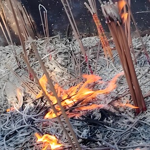 崂山玉皇道观香灰财神龙王香炉灰净选纯净寺庙香灰香火供奉香灰末
