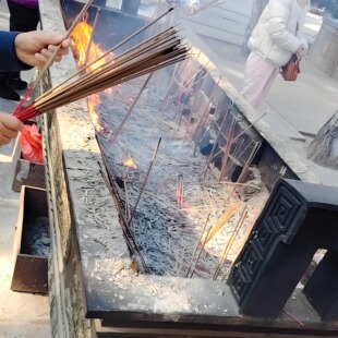道观香灰崂山正宗财神龙王玉皇香炉灰纯净寺庙净灰道家法脉香灰粉