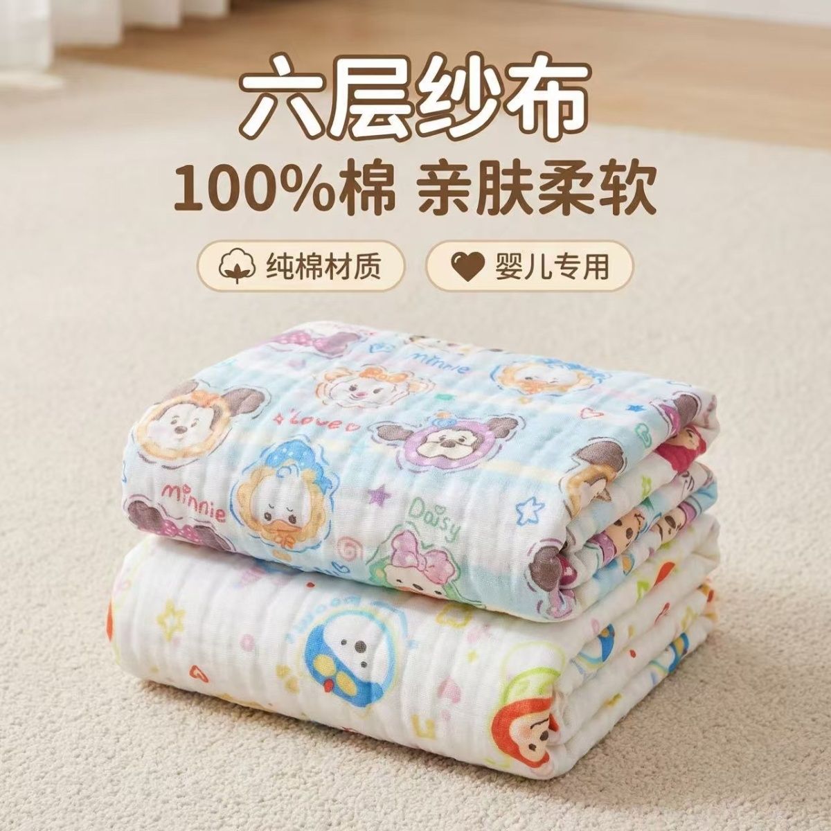 婴儿纱布加厚纯棉纱浴巾6