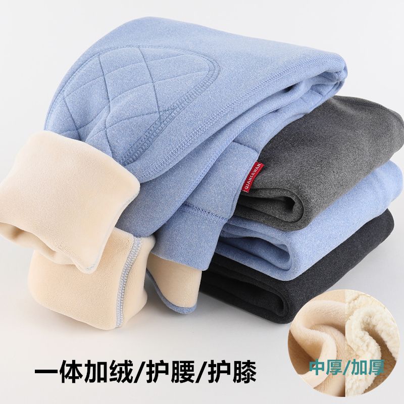 男童保暖裤儿童加绒加厚