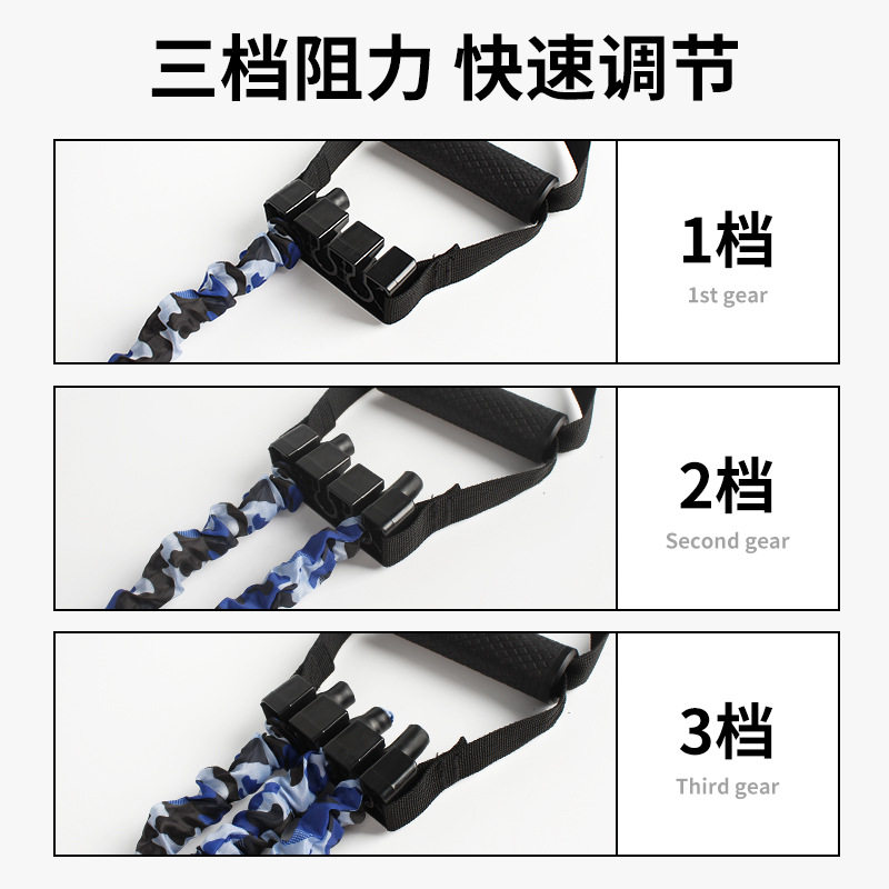 拉力绳扩胸拉力器家用练胸肌弹力带脚蹬三孔拉力带男士健身练推胸