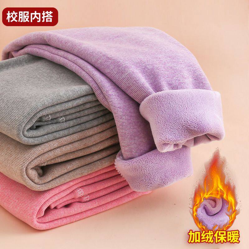 儿童加绒保暖裤男女童校
