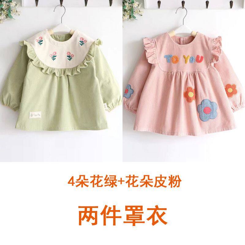 两件装儿童罩衣防水外穿