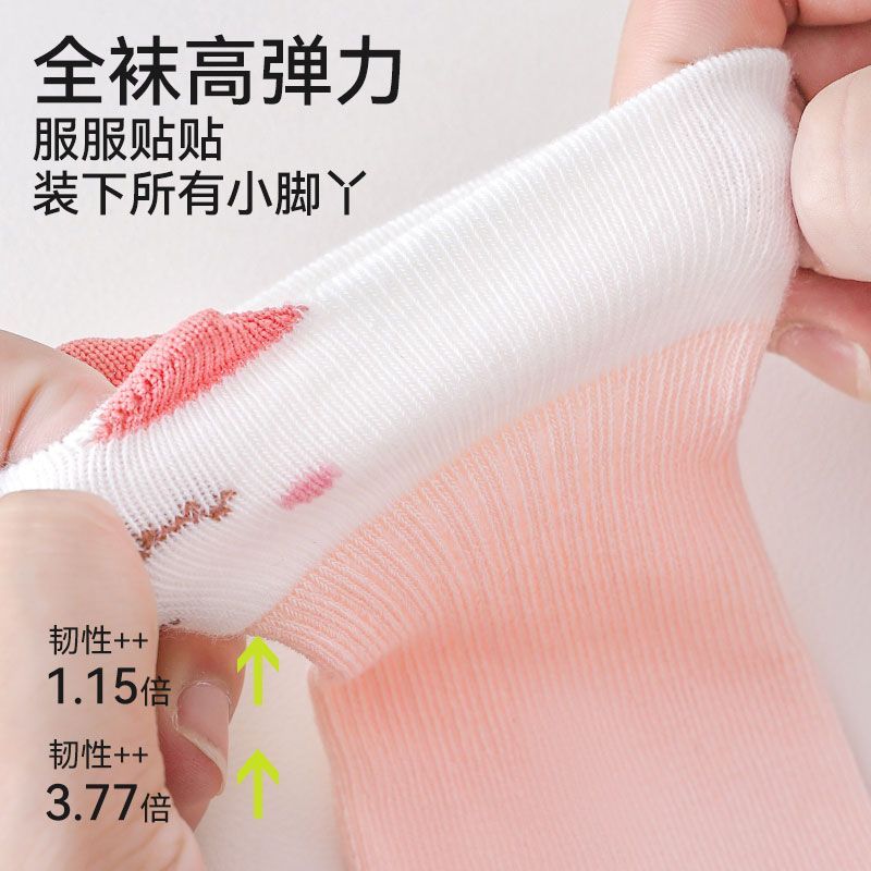 婴儿袜子春秋新生儿无骨a