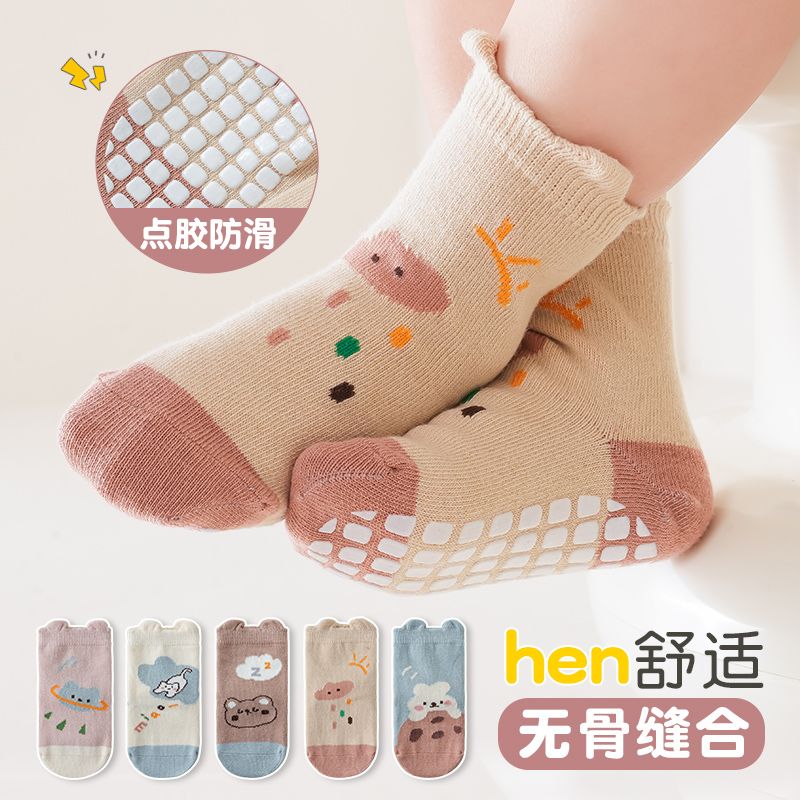 婴儿防滑地板薄款纯棉学