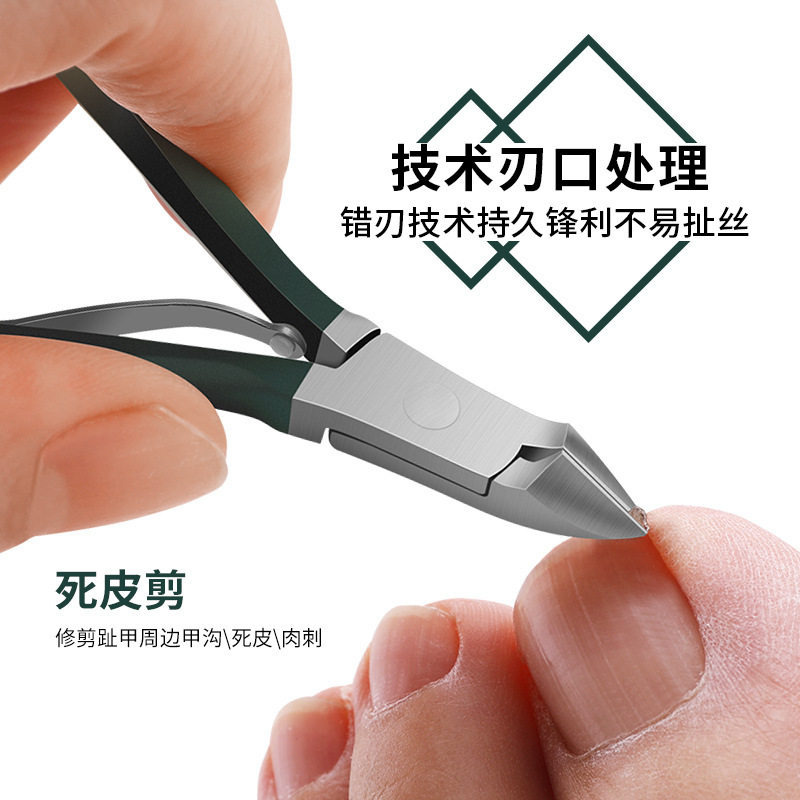 指甲刀套装家用指甲剪德国修脚工具灰甲沟钳掏挖耳勺炎男士专业用