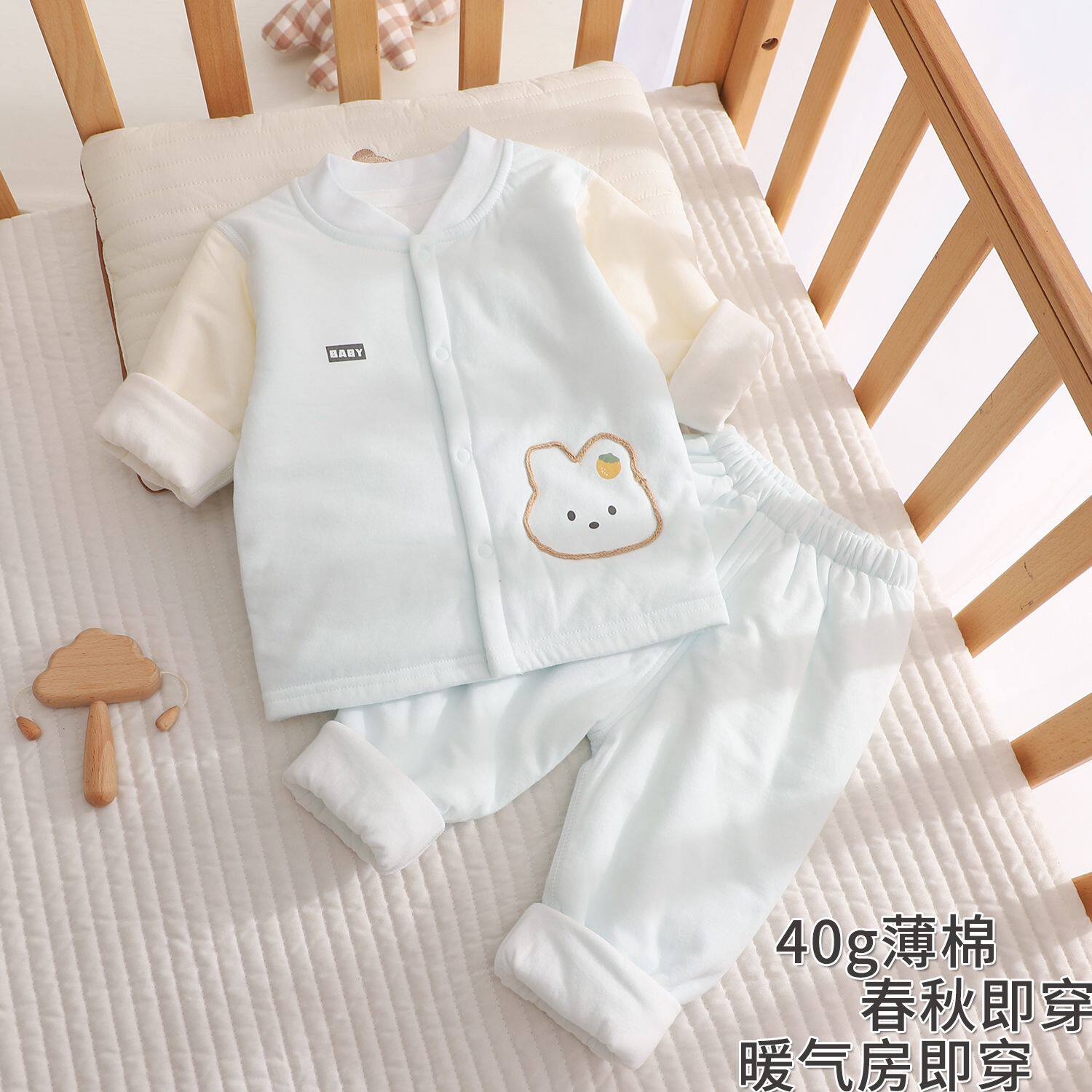 婴儿衣服纯棉a类春秋季