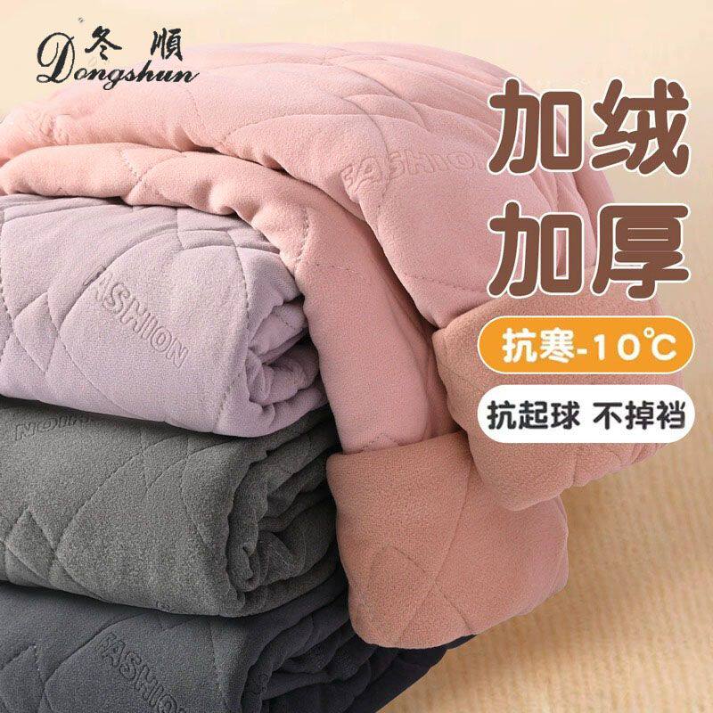 冬季儿童校服神器三层加