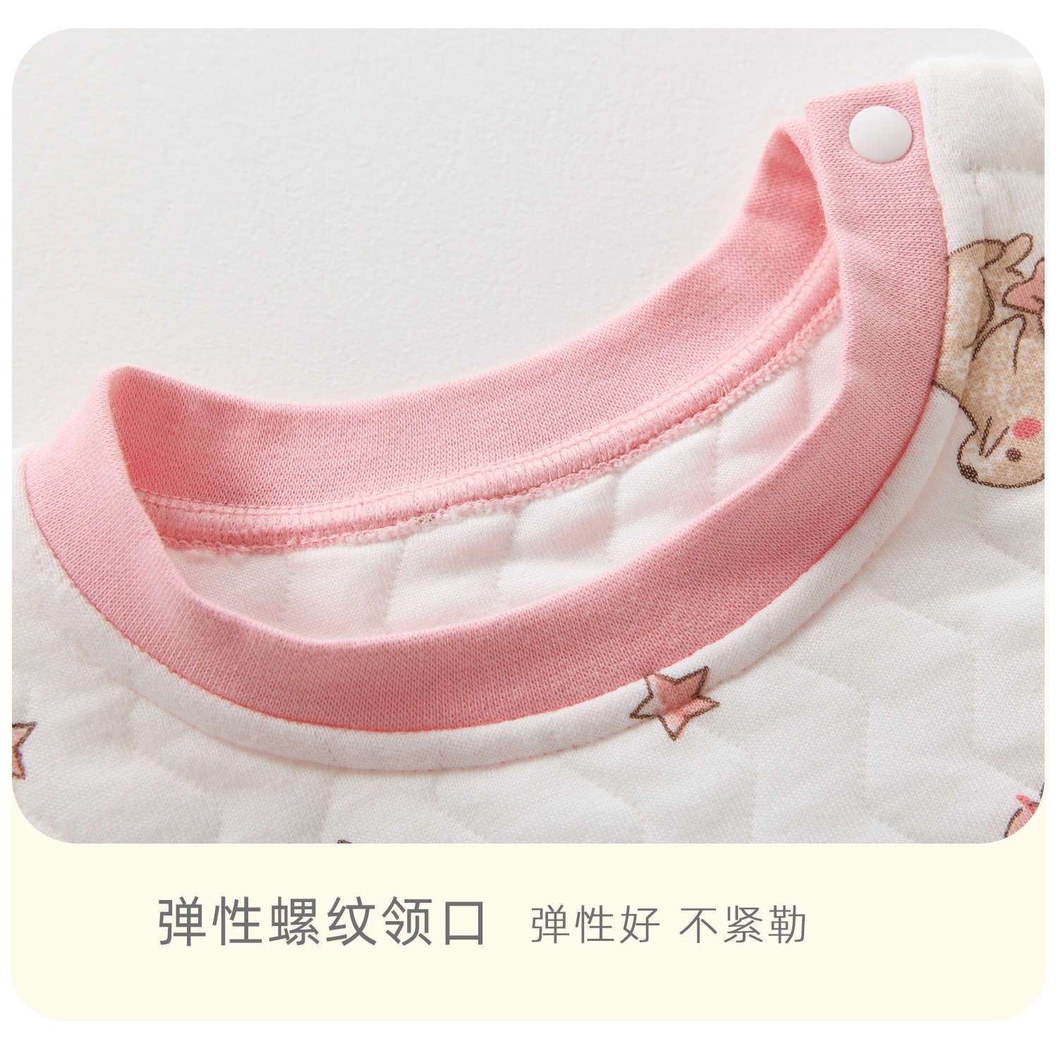 儿童保暖上衣春秋冬宝宝