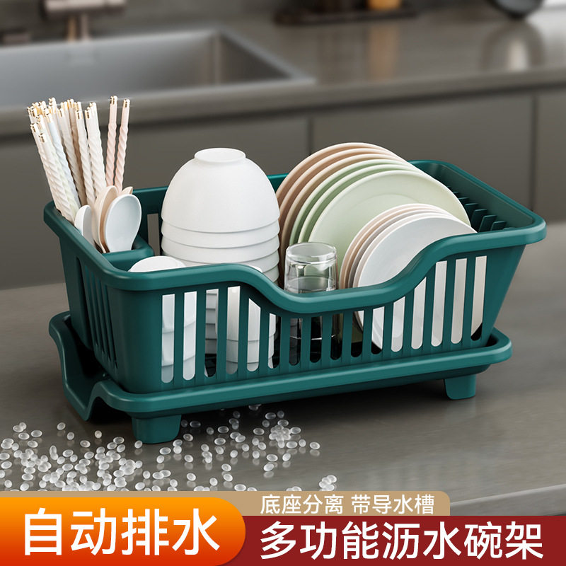 厨房沥水碗架水槽边洗篮