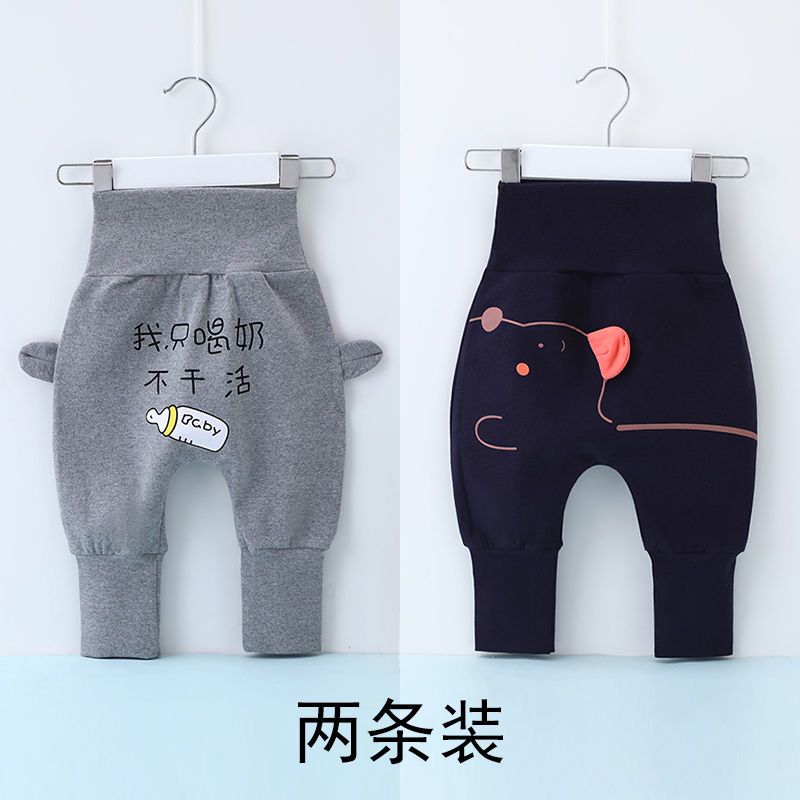 婴儿裤子宝宝纯棉大男宝