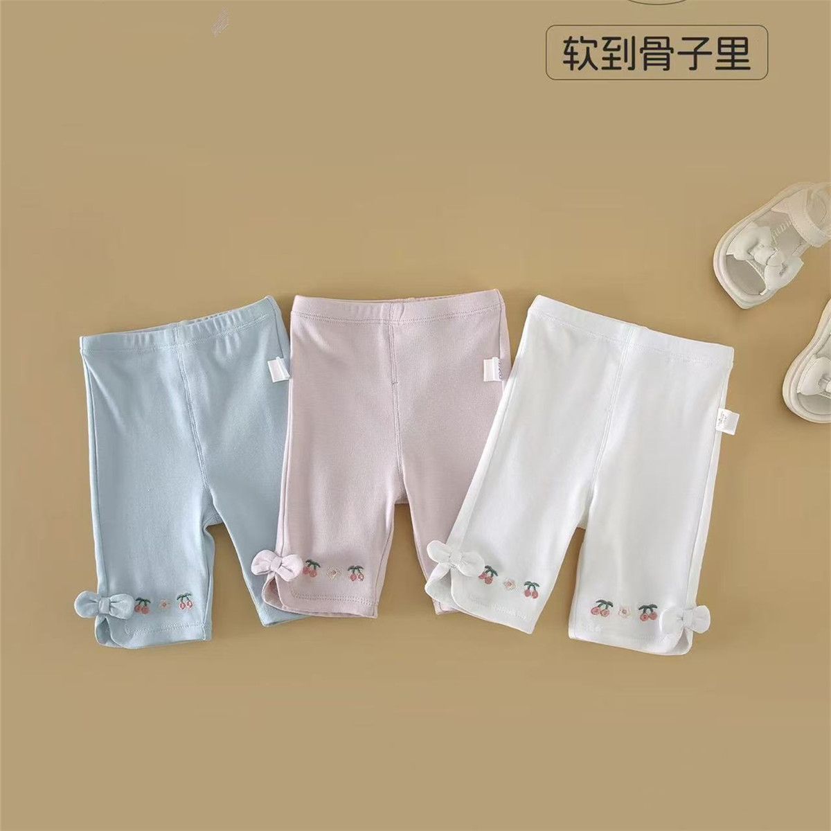 女童装婴幼儿打底裤夏季
