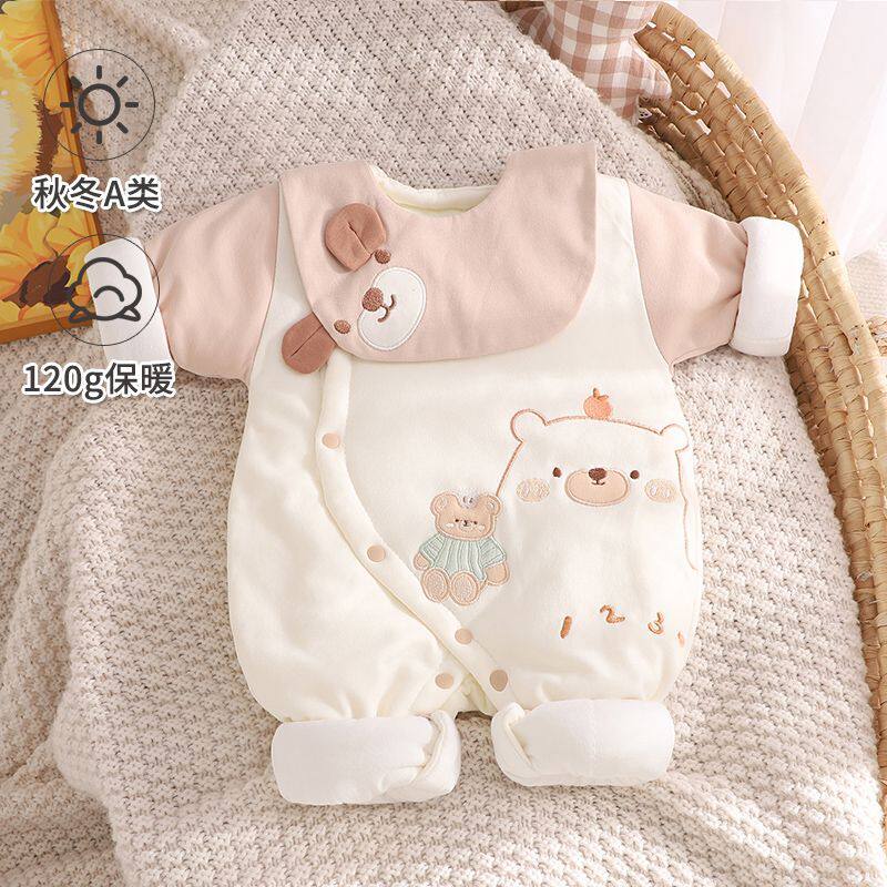 新生婴儿衣服纯棉秋冬宝