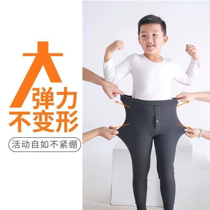童装男童保暖裤加绒加厚