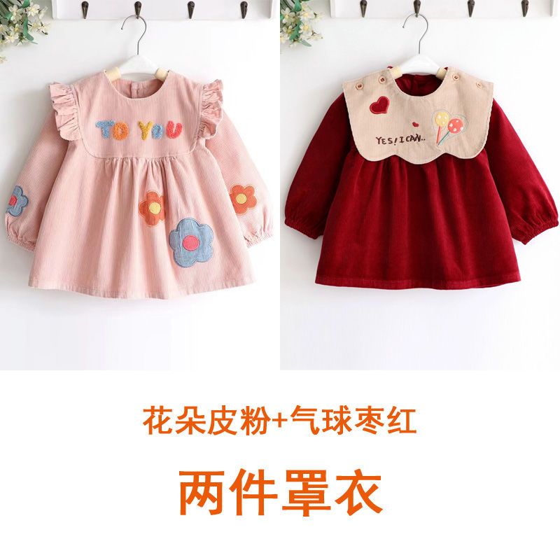新品宝宝罩衣儿童长袖子