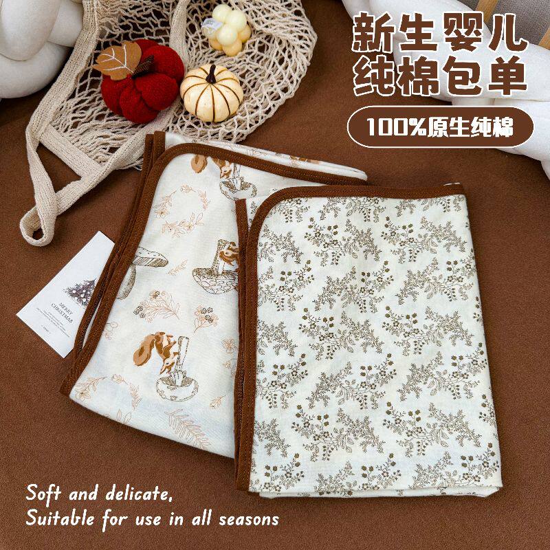 婴儿包单初生四季通用包