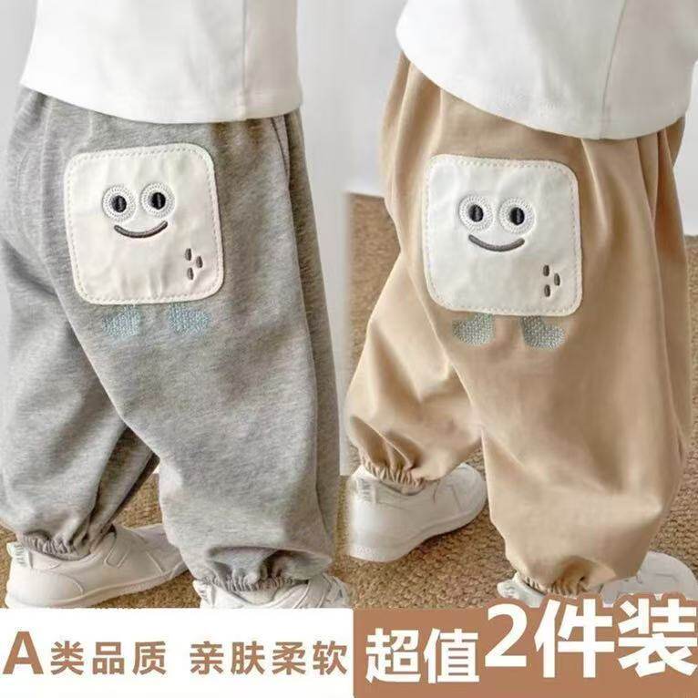 婴儿春秋裤子外穿纯棉长
