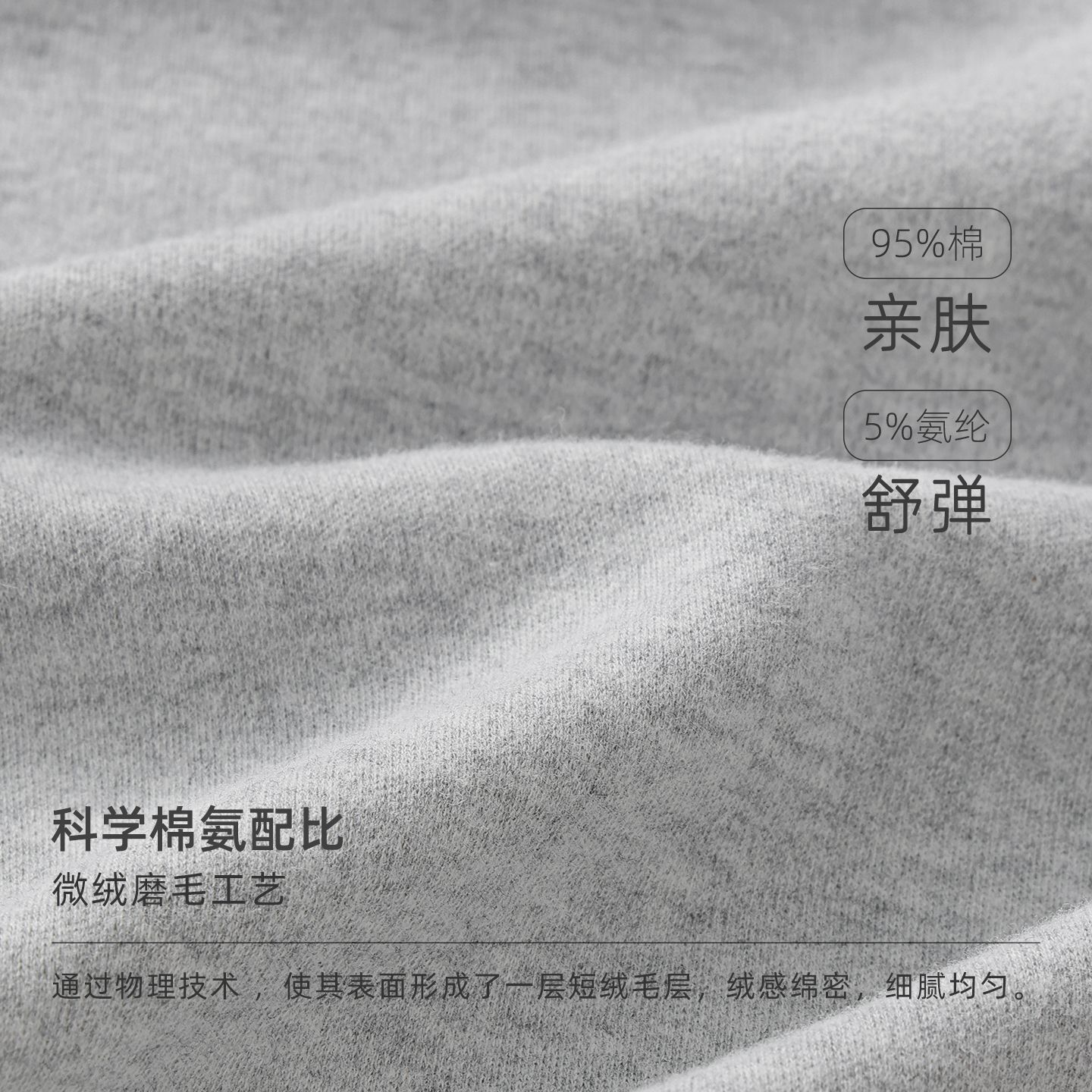 婴儿外套春秋男童女童薄