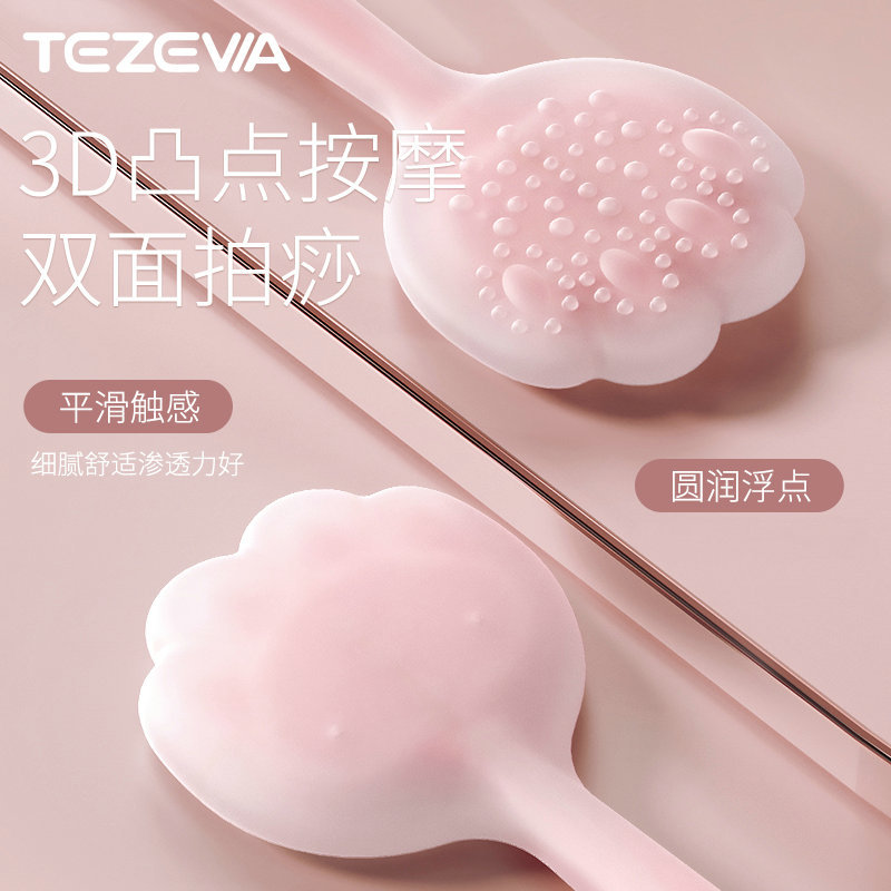 拍痧板经络拍硅胶拍沙手