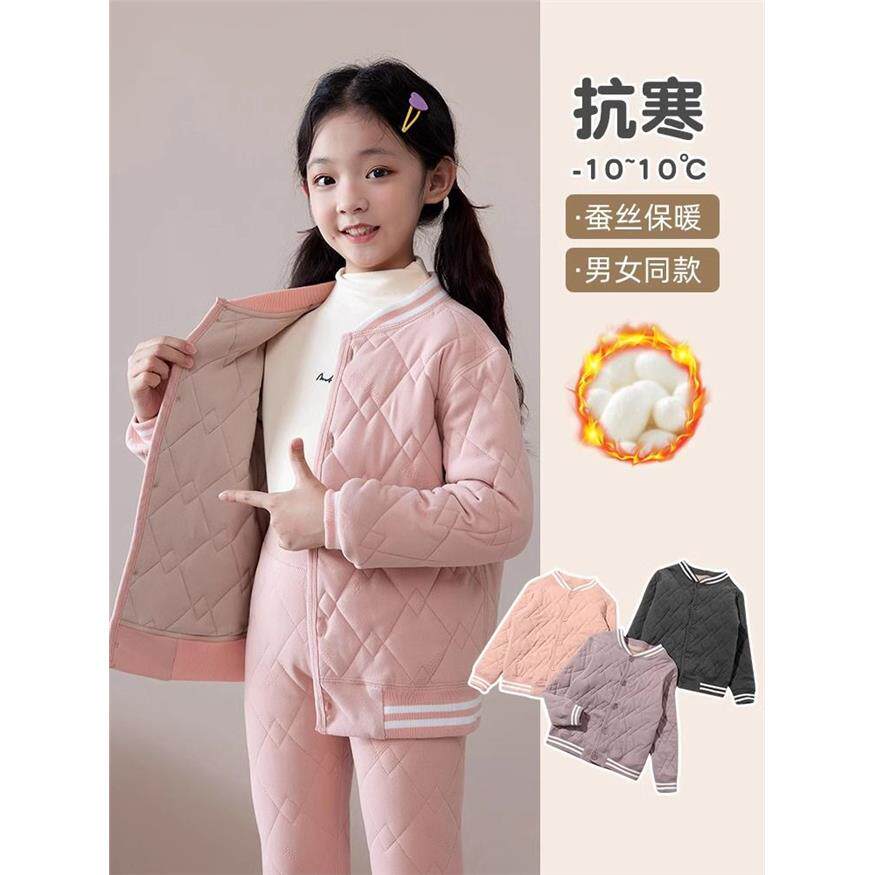 校服神裤男童女童学生高
