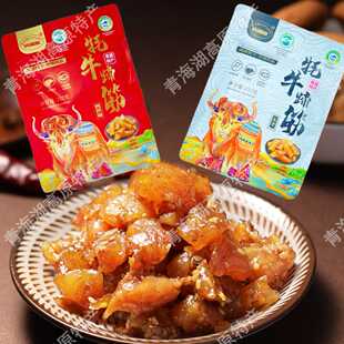 清湖源牦牛蹄筋青海特产252g五香麻辣蹄筋独立小包装导游推荐同款
