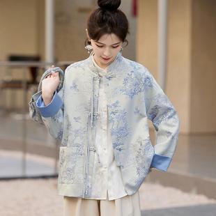 上衣 新中式 国风外套女春秋高级设计感复古刺绣提花盘扣立领西装