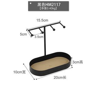 北欧玄关椭圆形ins风首饰收纳盒桌面铁艺收纳盘钥匙盘皮垫杂物盘