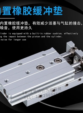 亚徳客HLQL滑台气缸HLQ6/8/12/16/20/25X10X30X40X50X75X100X125S