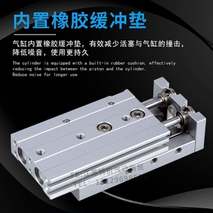 亚徳客HLQL滑台气缸HLQ6/8/12/16/20/25X10X30X40X50X75X100X125S