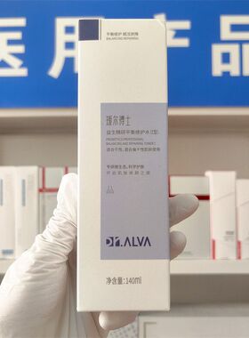 （院线正品）瑷尔博士益生精研平衡修护水(I型)140ml修护屏障保湿