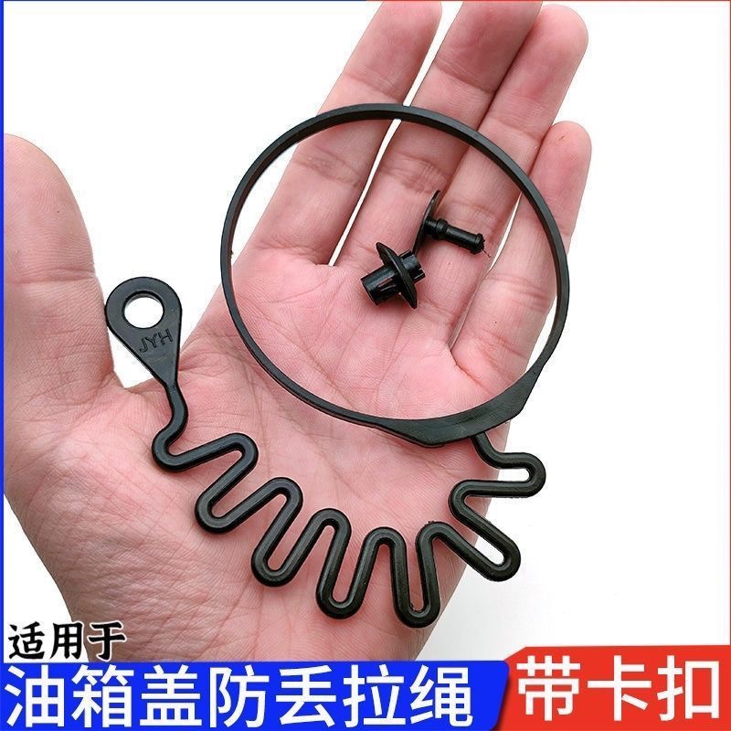 适用广汽传祺GS4油箱盖GS8GS5GA3GA5GA6GA4GS3油箱内盖加油口盖
