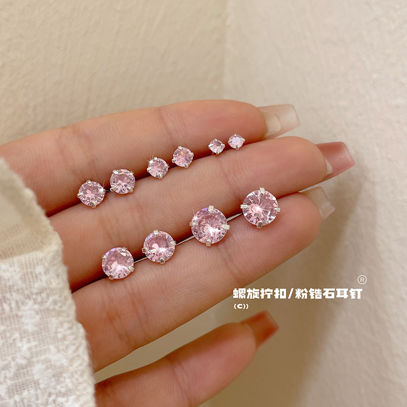 时尚甜美女超闪粉耳钉耳骨耳蜗钉