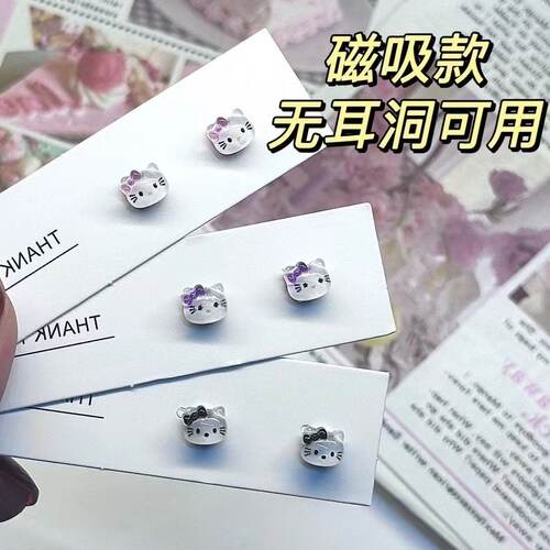 卡通KT猫咪蝴蝶结耳夹